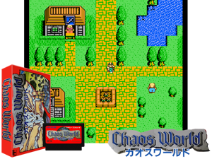 Chaos World (J) Cover